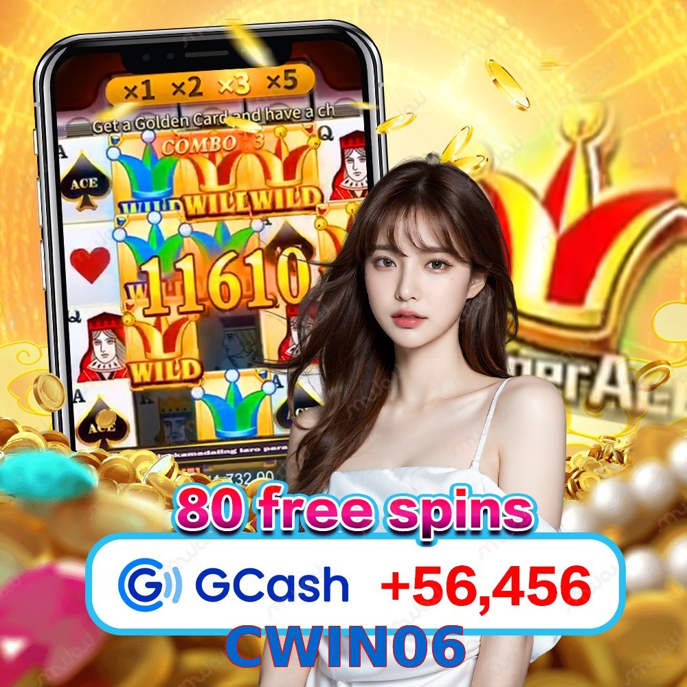 CWIN06