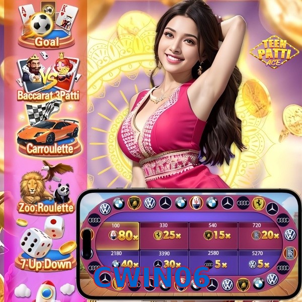 CWIN06